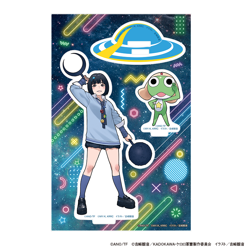 ケロロファンクラブストア