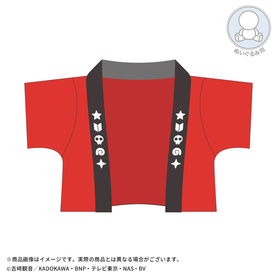 ケロロファンクラブストア